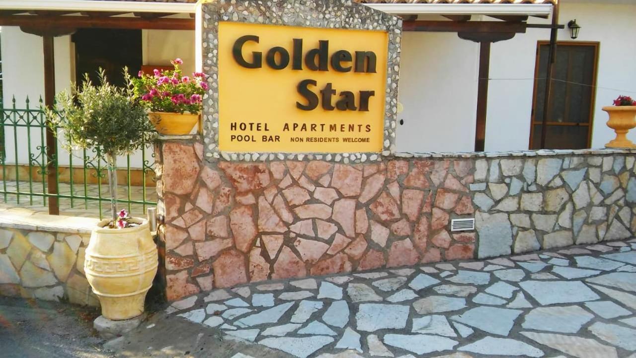 Golden Star Aparthotel Nydri  Exterior photo